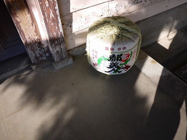 f:id:congiro:20220119163732j:plain