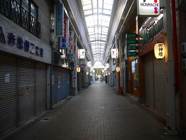f:id:congiro:20220119163928j:plain
