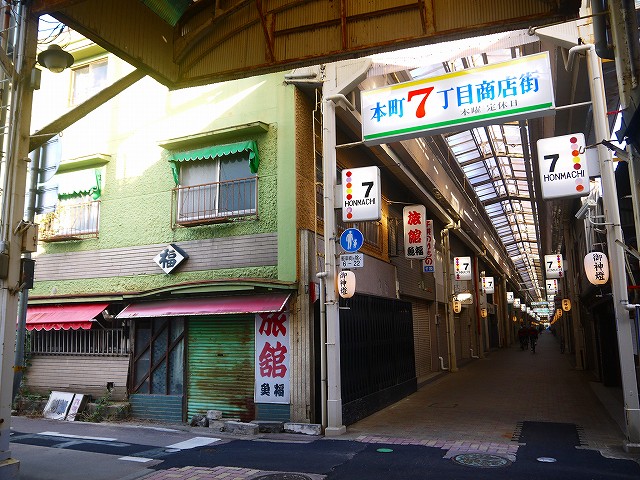 f:id:congiro:20220119163940j:plain