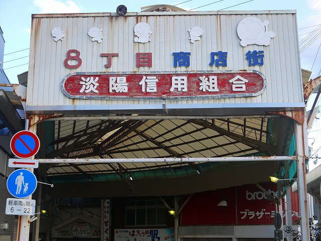 f:id:congiro:20220119164024j:plain