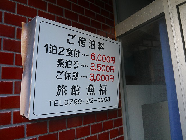 f:id:congiro:20220119164040j:plain