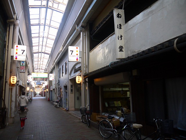 f:id:congiro:20220119164048j:plain