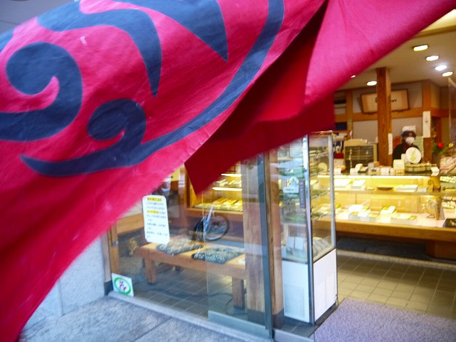f:id:congiro:20220119164200j:plain