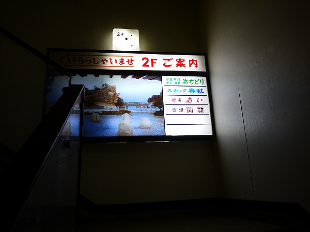 f:id:congiro:20220119164303j:plain