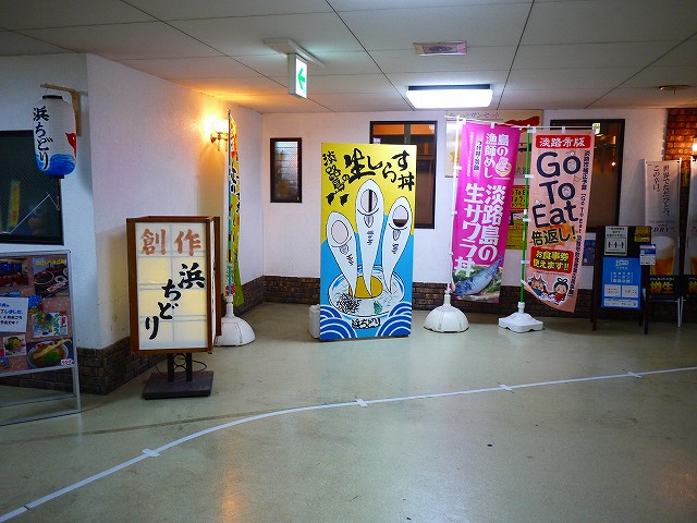 f:id:congiro:20220119164307j:plain