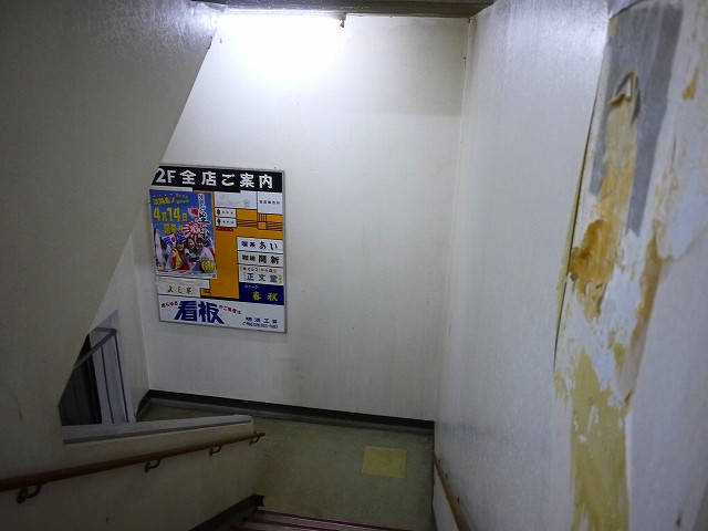f:id:congiro:20220119164347j:plain