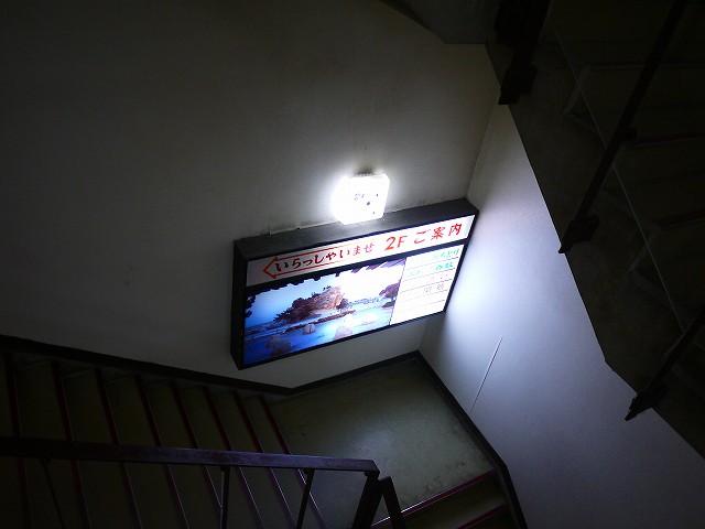 f:id:congiro:20220119164355j:plain