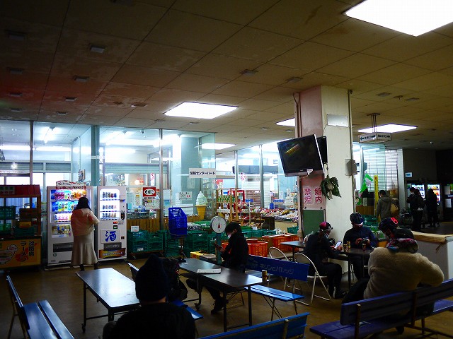 f:id:congiro:20220119164359j:plain