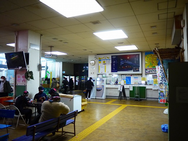 f:id:congiro:20220119164403j:plain