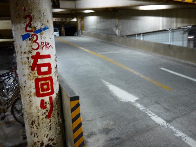 f:id:congiro:20220119164415j:plain