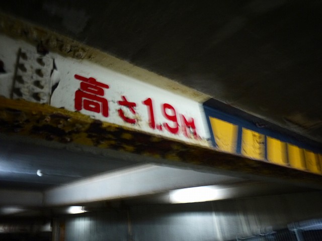 f:id:congiro:20220119164419j:plain