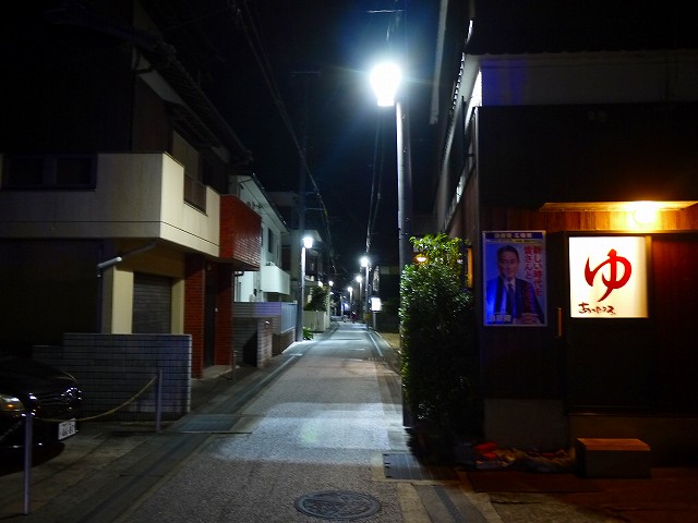 f:id:congiro:20220119164434j:plain