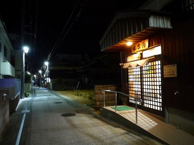 f:id:congiro:20220119164438j:plain