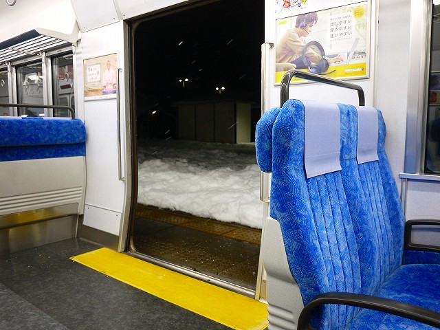 f:id:congiro:20220119164518j:plain