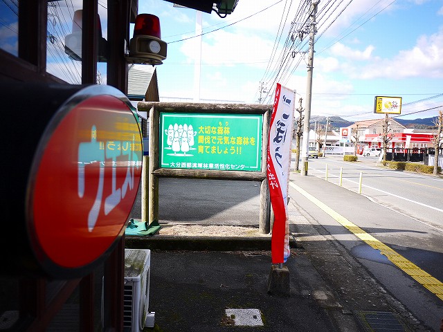 f:id:congiro:20220213160056j:plain