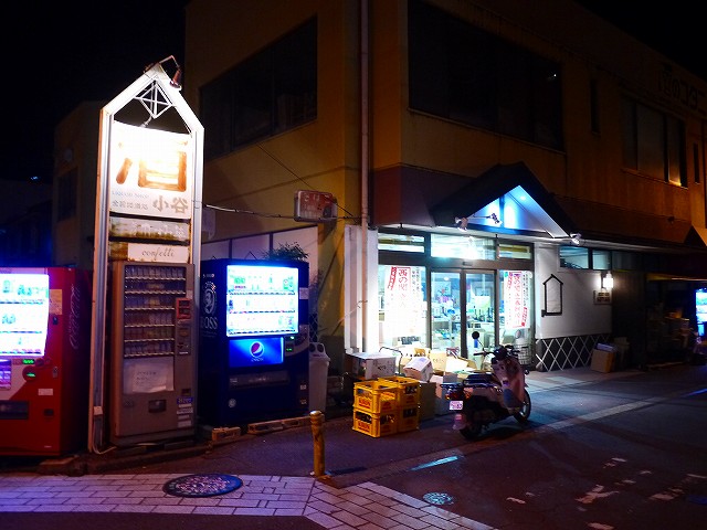 f:id:congiro:20220213160524j:plain