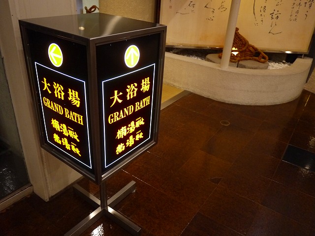 f:id:congiro:20220213160609j:plain