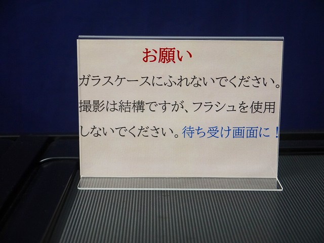 f:id:congiro:20220213160932j:plain