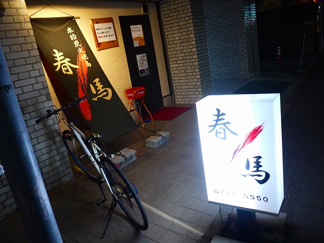 f:id:congiro:20220213161810j:plain