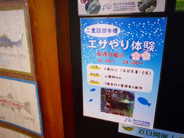 f:id:congiro:20220217214907j:plain