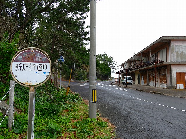 f:id:congiro:20220401011139j:plain