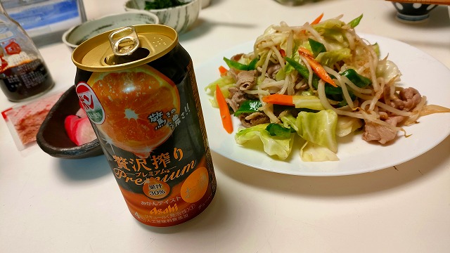 日常：贅沢搾りプレミアム ポンを飲んでいる - あのcongiroが、酒と旅