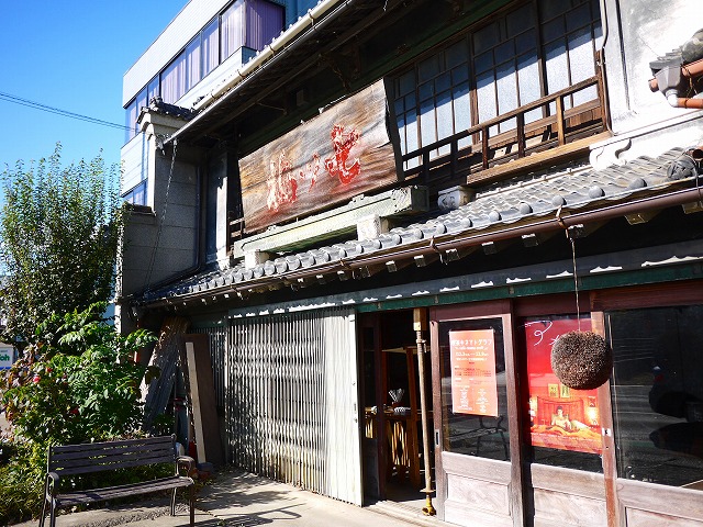 男山 木綿屋 七ッ梅 大吟醸 | Sakenomy - 日本酒を知り、日本を知る