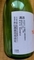 20260312170339