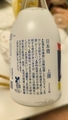 20260601155546