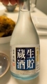 20260601155549