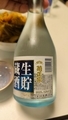 20260601155556
