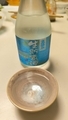 20260601155611