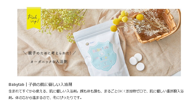 f:id:coni-coni:20190110191518j:plain f:id:coni-coni:20190110191518j:plain