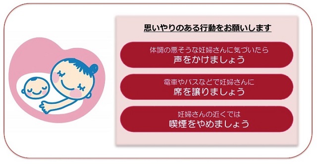 f:id:coni-coni:20190520184407j:plain f:id:coni-coni:20190520184407j:plain