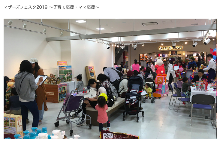 f:id:coni-coni:20191120212030p:plain f:id:coni-coni:20191120212030p:plain