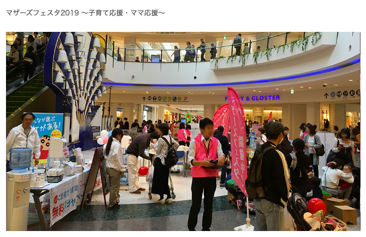 f:id:coni-coni:20191120212107p:plain f:id:coni-coni:20191120212107p:plain