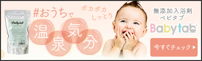 f:id:coni-coni:20200413102950j:plain