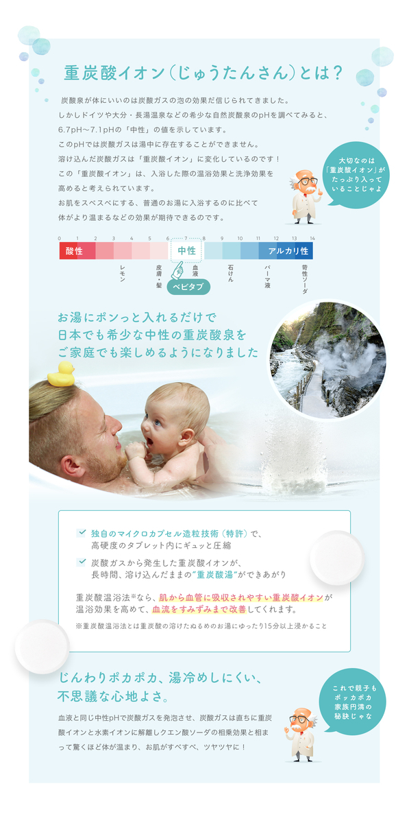 f:id:coni-coni:20201130140647j:plain