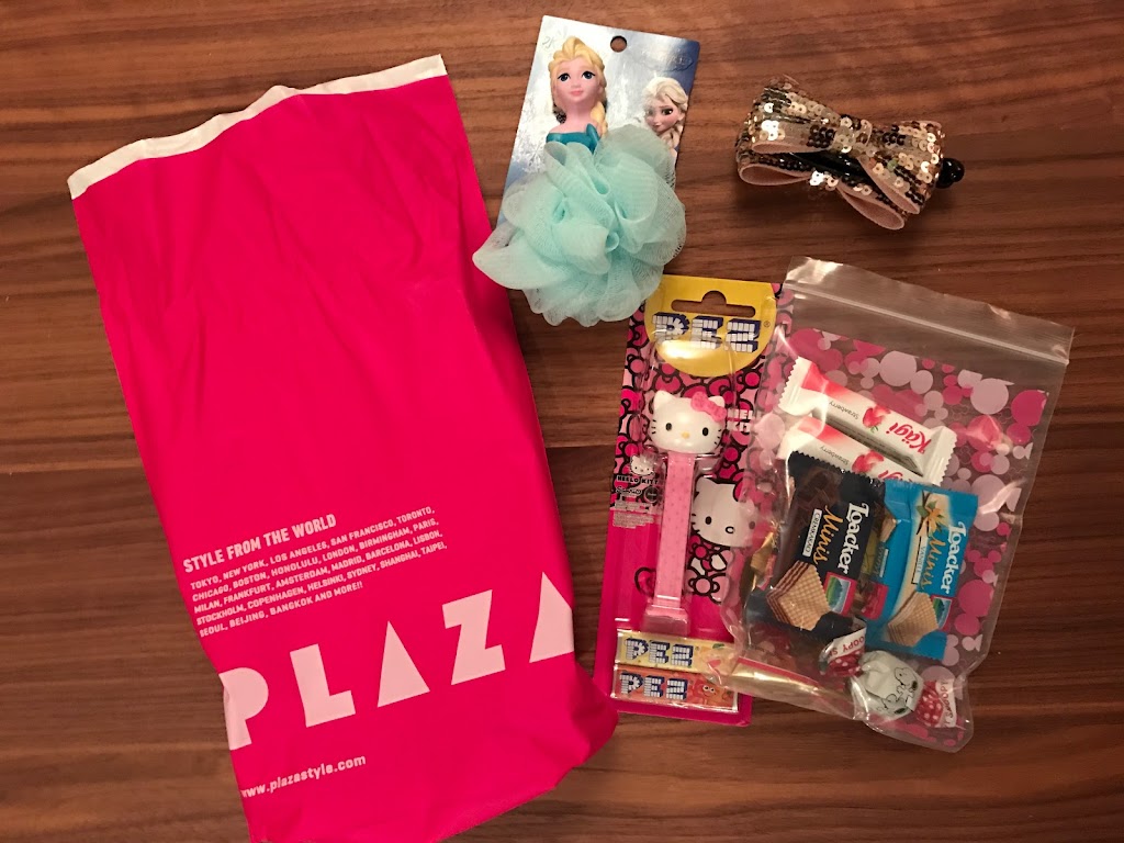 娘 インターナショナルプリスクールでグッディーバッグをもらう の巻 Oyako De Hawaii