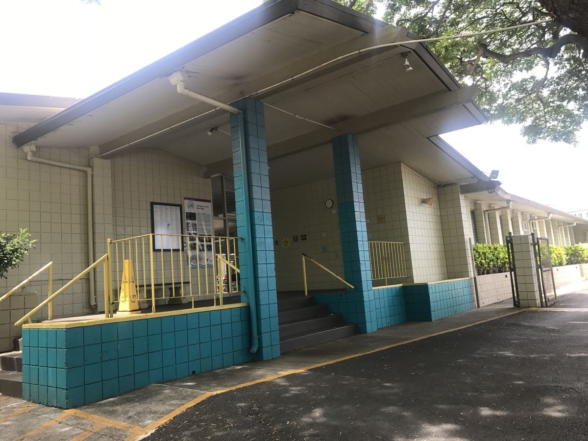 【KaimukiWaialae YMCA】パートタイムプリスクールの様子【4歳ハワイプリスクール留学】 OYAKO de HAWAII