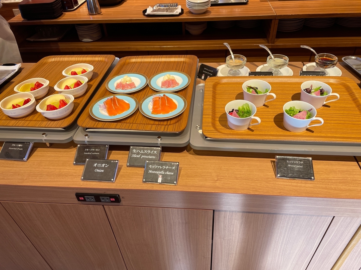 ザ プリンスヴィラ軽井沢 滞在中何度でも食べ放題飲み放題 無料で使えるセンターハウスラウンジのサービスが嬉しすぎる ２歳子連れ国内旅行記 Yorozu Kosodate