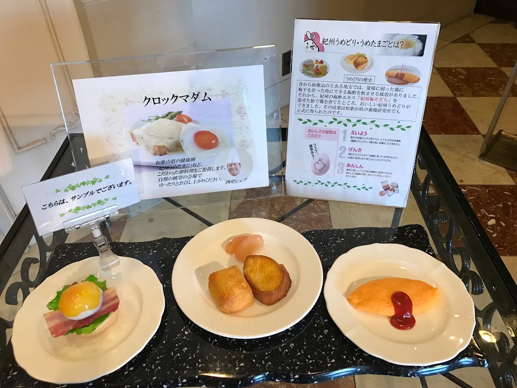 東京ベイ舞浜ホテル ファーストリゾート 最上階でのこだわり朝食 ワンランク上のブッフェを 全品 写真レポート 東京 ディズニーリゾートオフィシャルホテル 旧 サンルートプラザ東京 Yorozu Kosodate