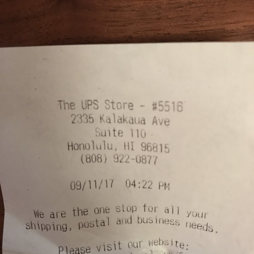 ハワイのUPSストアからAmazon.comの商品を返品した話。 - YOROZU