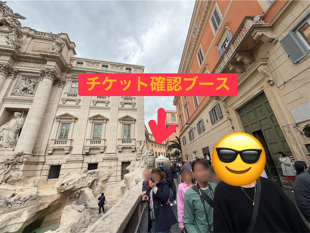f:id:conia:20260428231015j:image