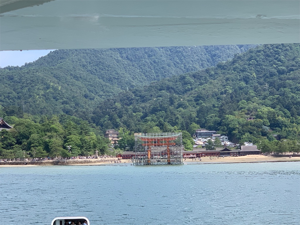 f:id:coniroxaiiro:20190813182912j:image f:id:coniroxaiiro:20190813182912j:image
