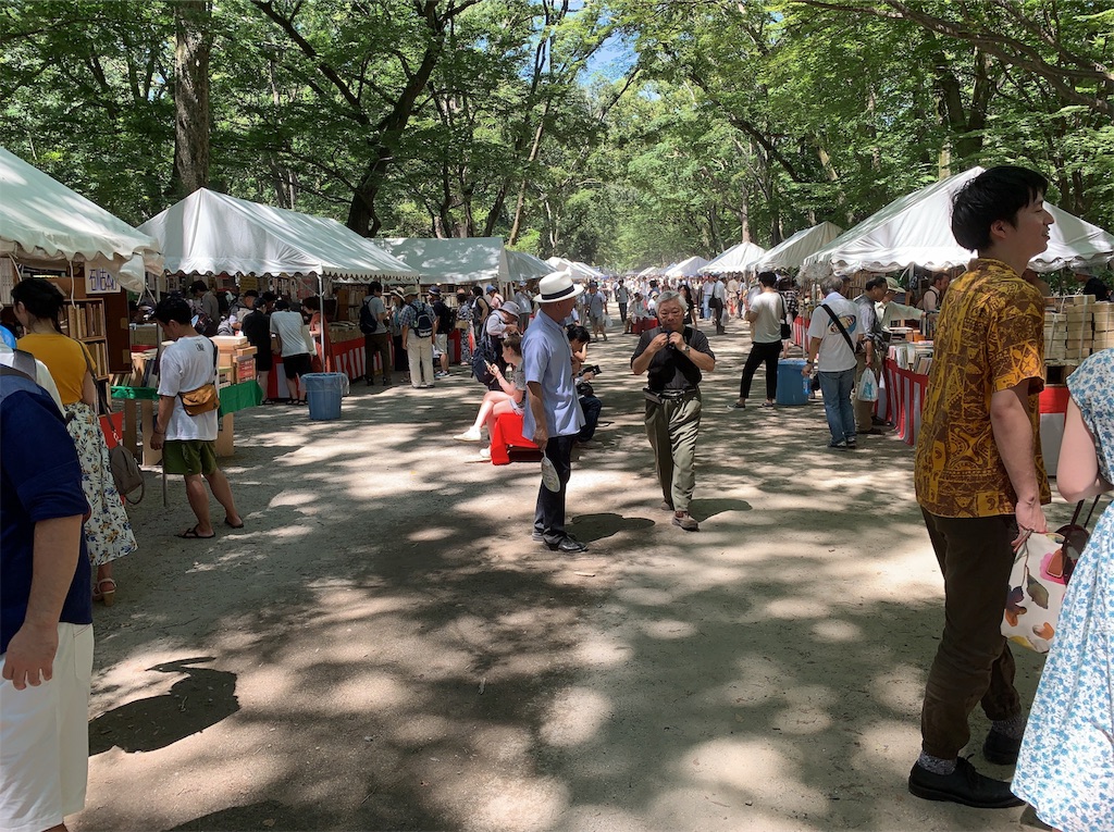 f:id:coniroxaiiro:20190815204236j:image f:id:coniroxaiiro:20190815204236j:image