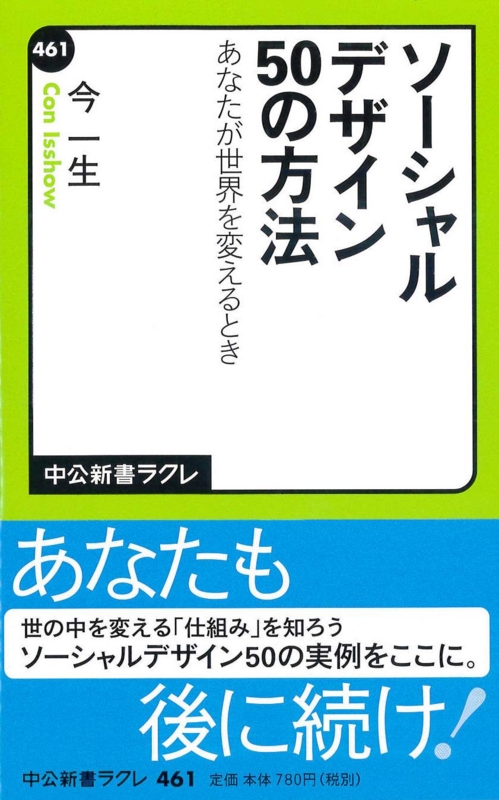 20130622014559