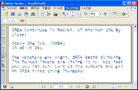 f:id:connect24h:20070628112602j:image