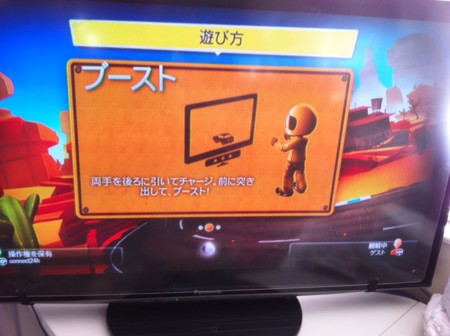 f:id:connect24h:20110130150452j:image