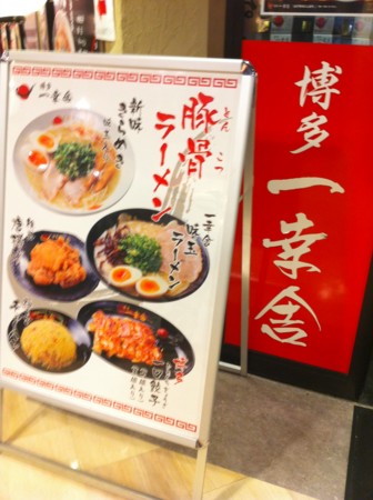 f:id:connect24h:20110226191400j:image